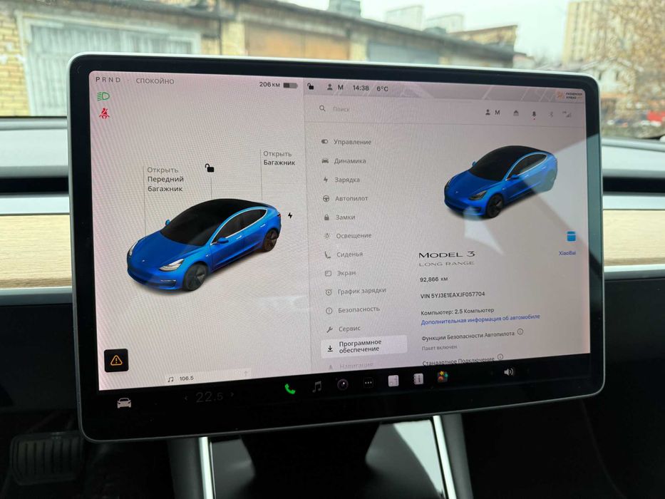 Продам Tesla Model 3 2018