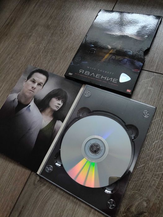 DVD video Подарок. Явление. Автостопом по галактике.