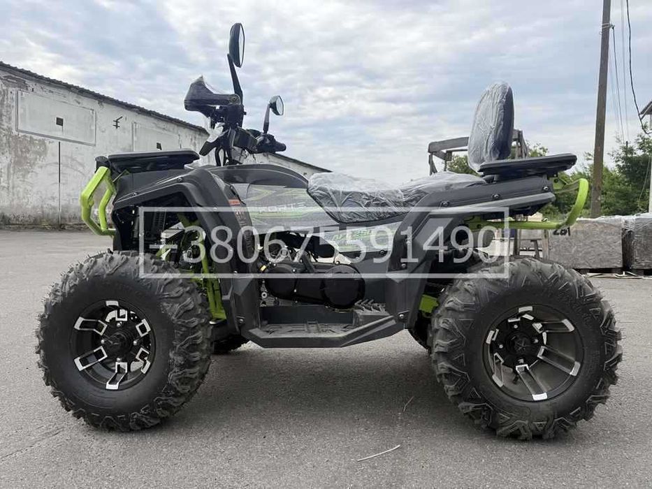 Квадроцикл Forte AFC-250 Доставка до дому Гарантія