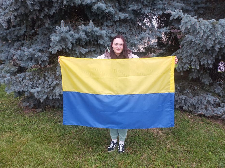 Прапор Ураїни жовто-блакитний