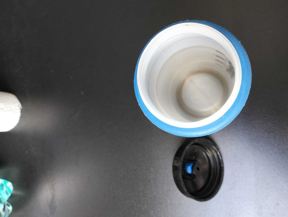 Bidon rowerowy Zipro 550ml