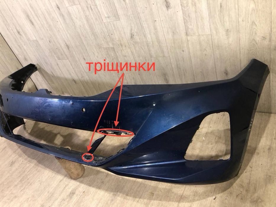 Бампер передний BMW 3 G20 G21 LCI | 2022 2023 2024 г.