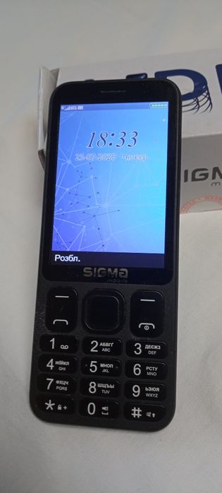 Кнопочный телефон Sigma X-style Lider