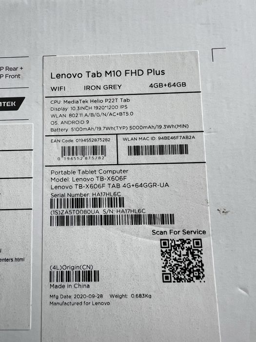 Продаю планшет Lenovo TB X606F