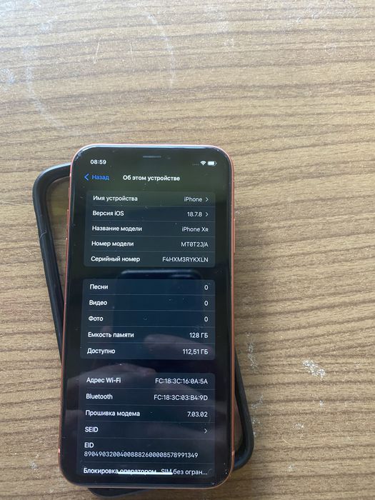 Iphone xr 128 продаж обмін