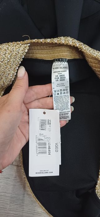 Купальник River Island