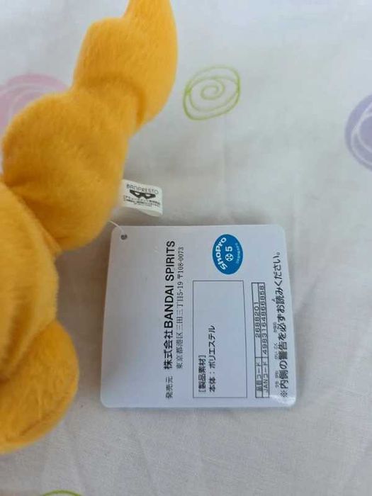 Pokémon peluche do pokémon Scraggy da banpresto