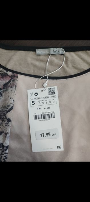 Блуза, футболка ZARA  S. Новая