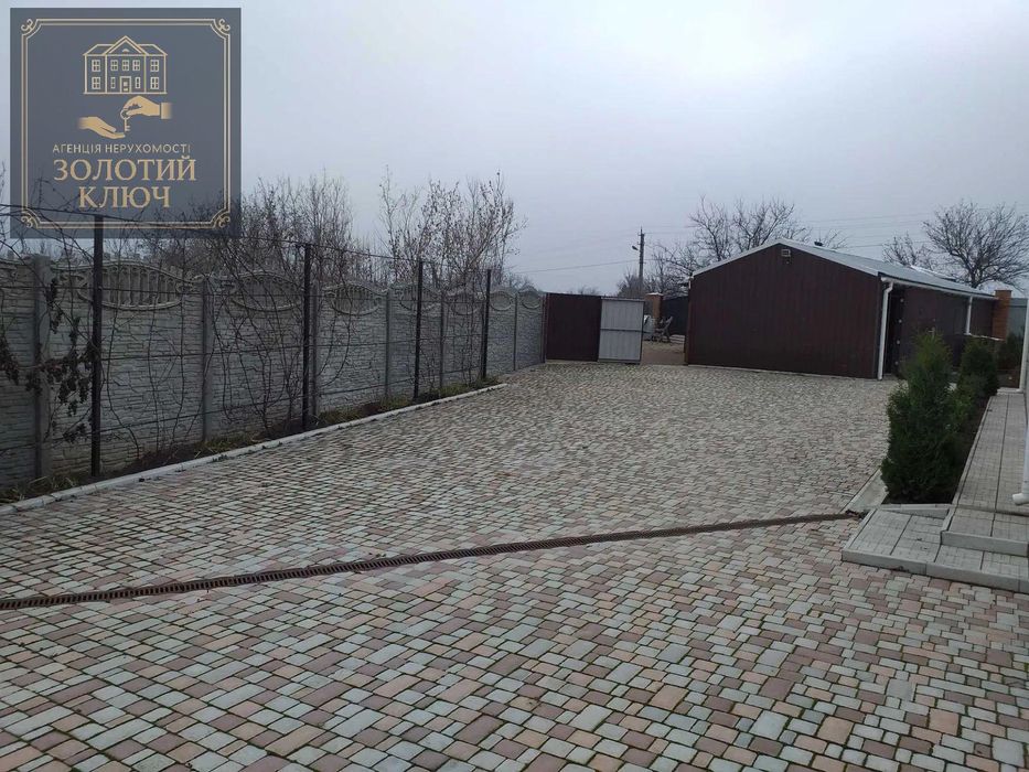 Продається будинок з 4 кімнатами в Іванівці