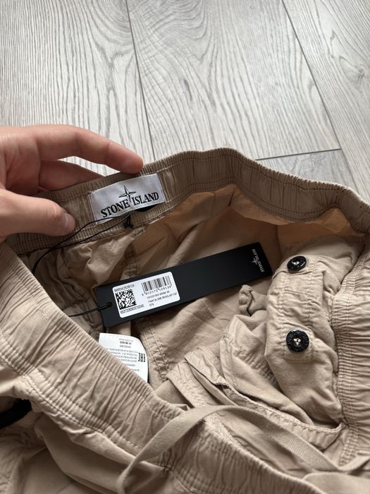 Штани Stone Island