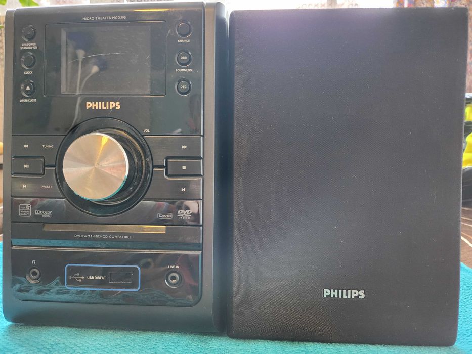 Wieża PHILIPS MCD 395/12