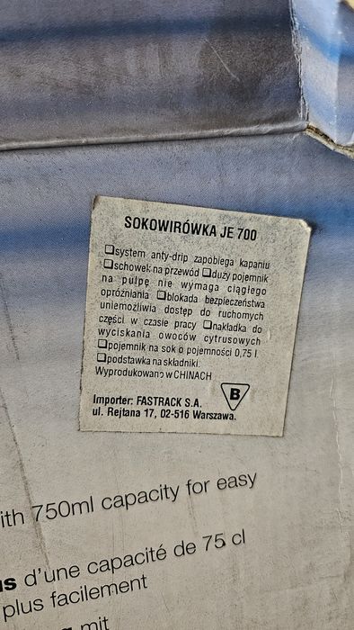Sokowirówka - mało używana