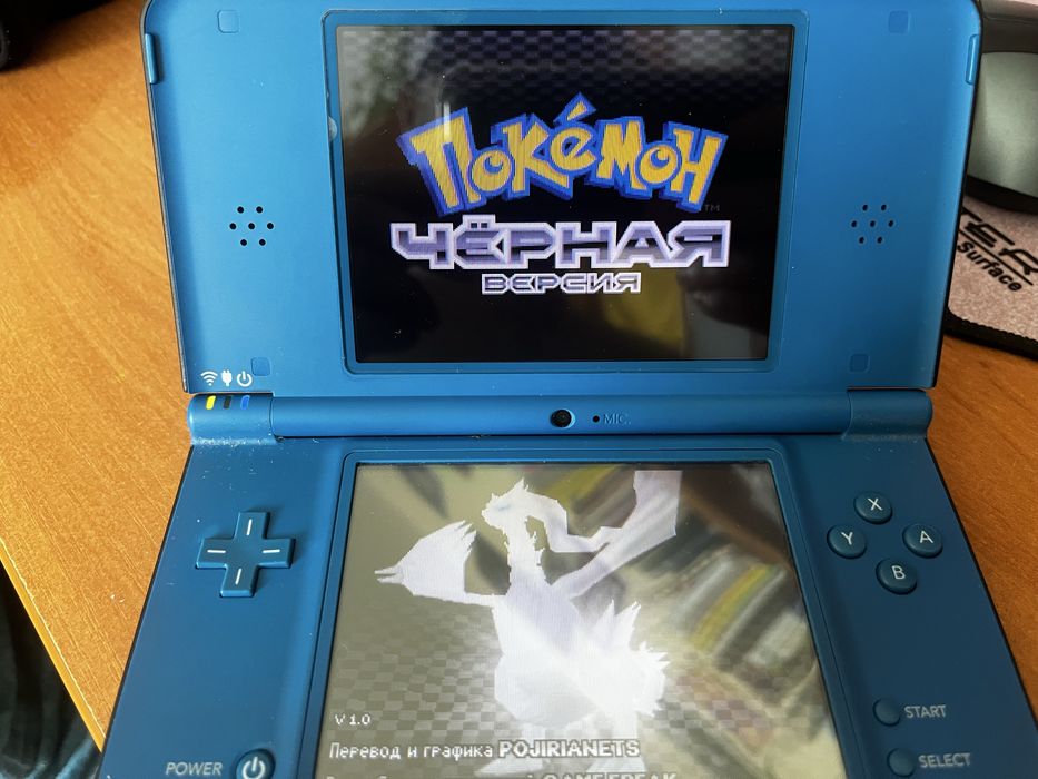 nintendo dsi - купити приставки - Ціна на OLX.ua