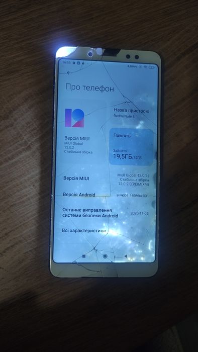 Xiaomi Redmi Note 5