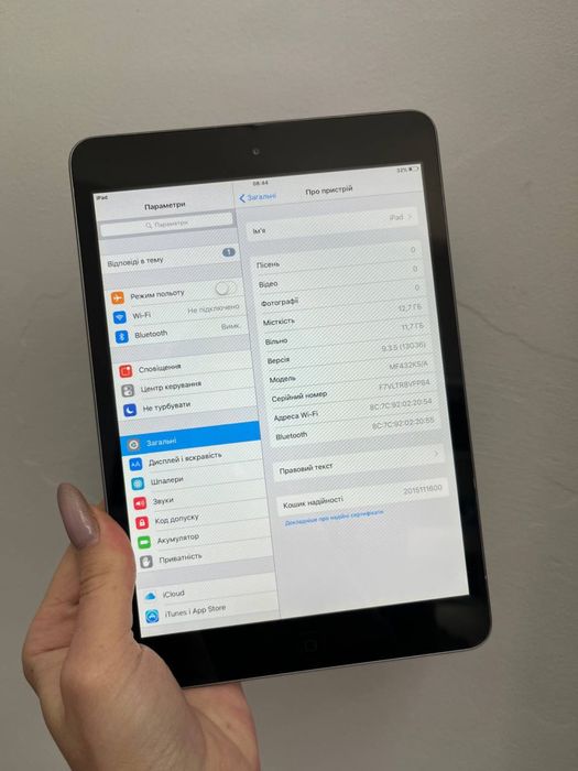 Планшет iPad Mini 16gb A1432  WiFi