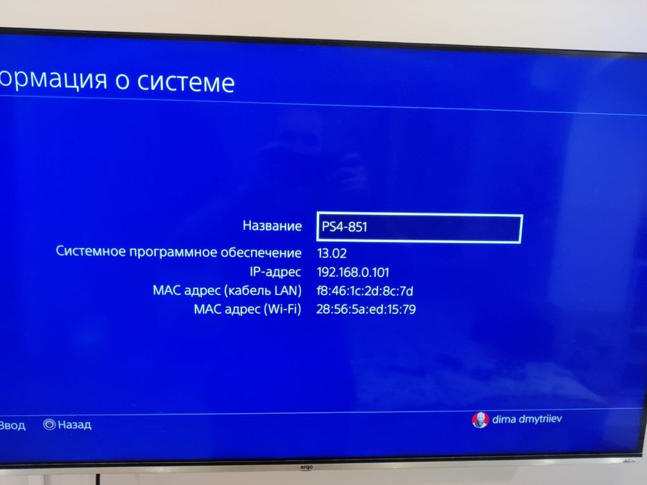Sony playstation 4 Pro 1tb, 1 ревізія