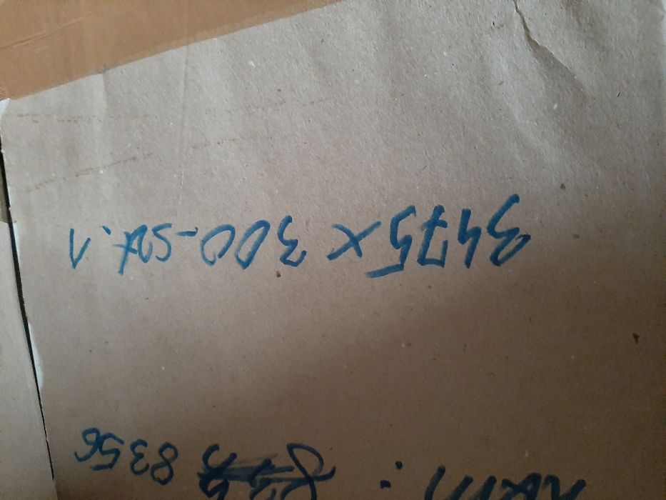 Komplet 4 parapetów MDF / wilgocioodporne