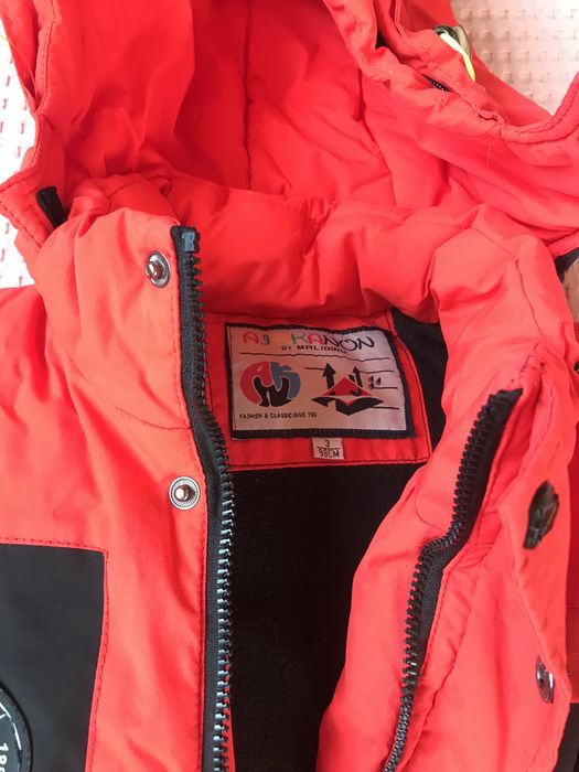 Куртка зима