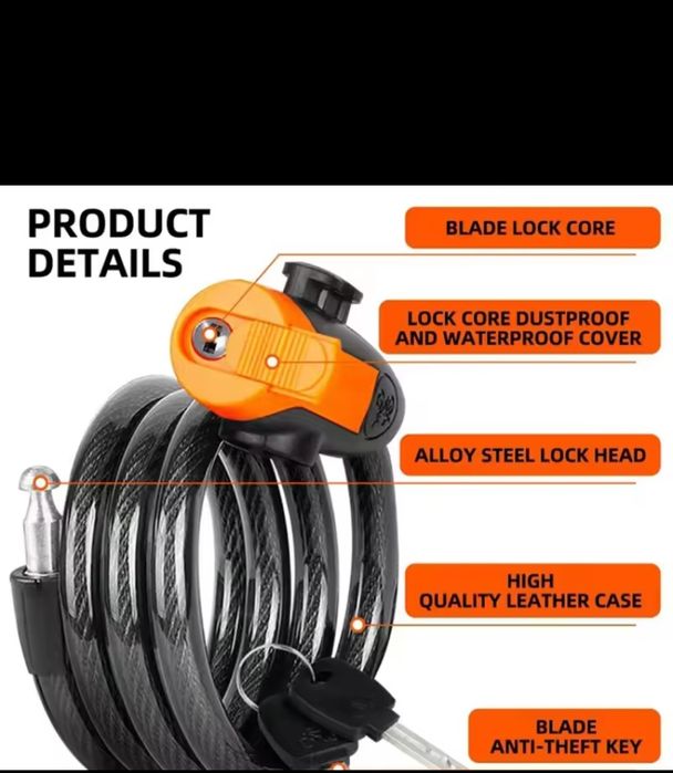 Вело замок, трос