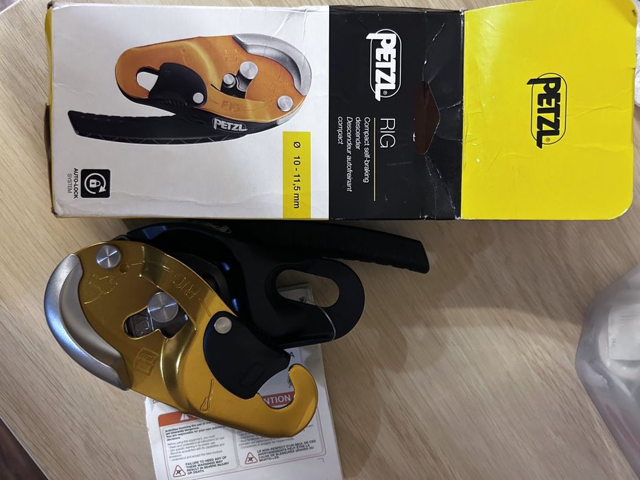 Спусковое устройство Petzl RIG.
