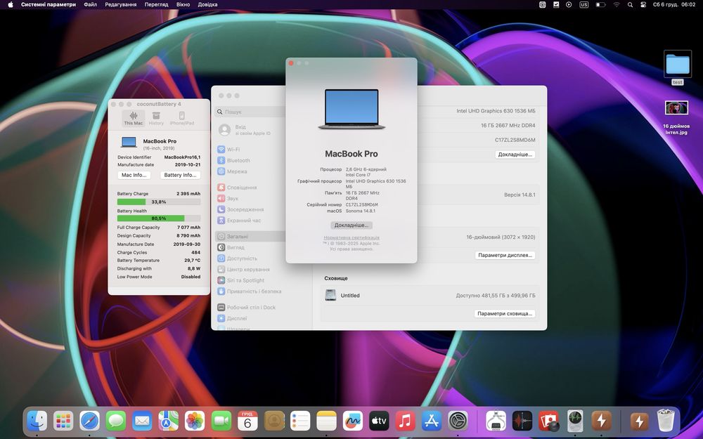 Ноутбук MacBook Pro 16” 2019 i7 16 ОЗУ, 512 SSD+4GB стан 9,5/10 84824