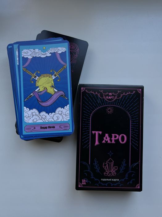 Карты таро
