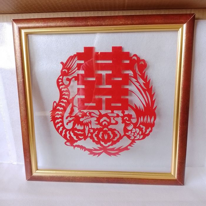 Oriental Rice Paper Cut-Out Frame (Origami)