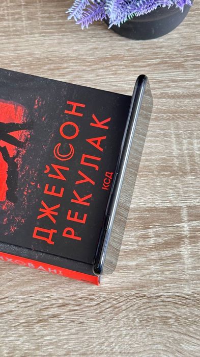 Iphone 7 128Gb Neverlock