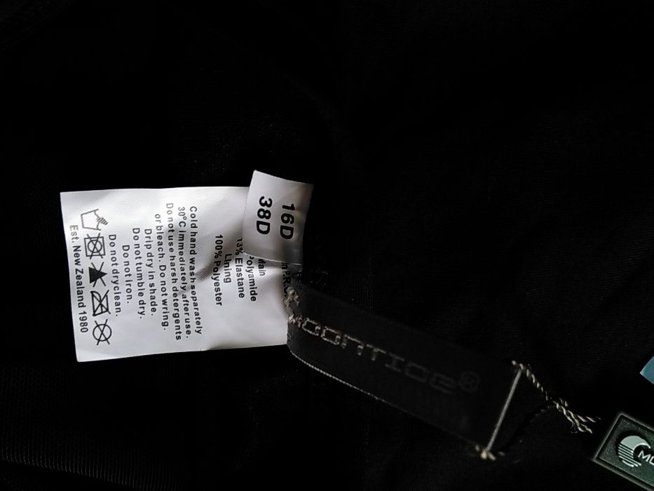 Strój kąpielowy Tankini stanik koszulka biustonosz 38D NOWY