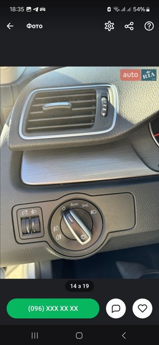 Продам пасат б7 офіційний 1.8 tsi