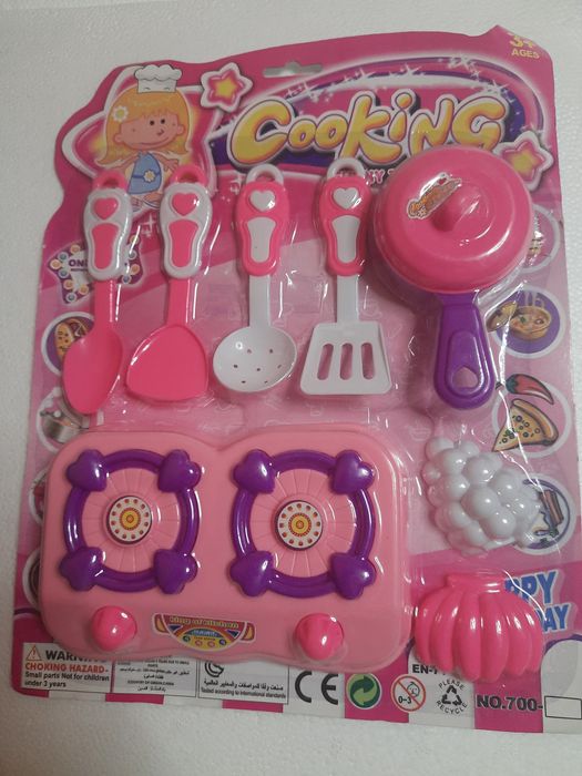 NOWOŚĆ Zabawki \ Zestaw kuchenny dla dziewczynki | Akcesoria Kuchnia