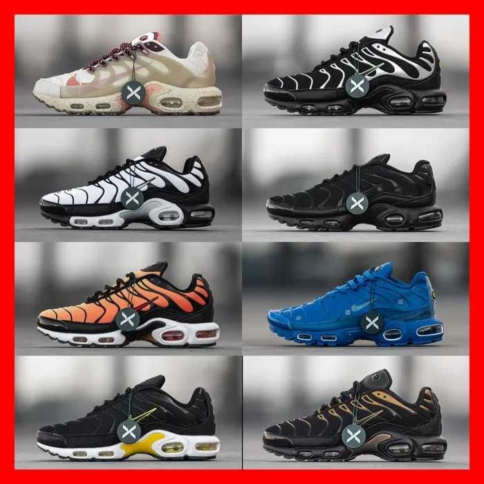 БЕЗ ПРЕДОПЛАТИ Nike Tn Nike Air Max Plus Drift  Найк Айр Макс drift тн