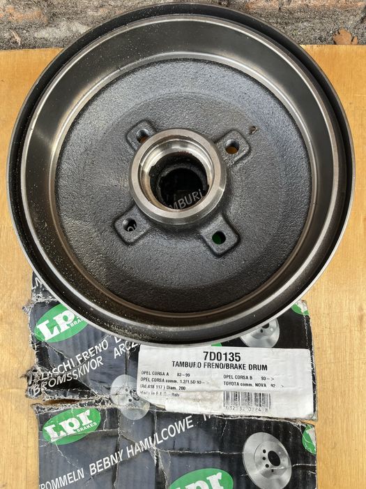 Тормозний барабан.