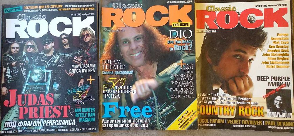 Владимир Высоцкий - книги о музыке