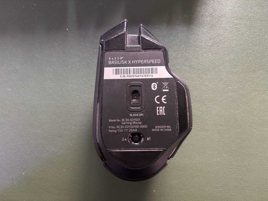 Rato Gaming Razer Basilisk X Hyperspeed64354230177026122