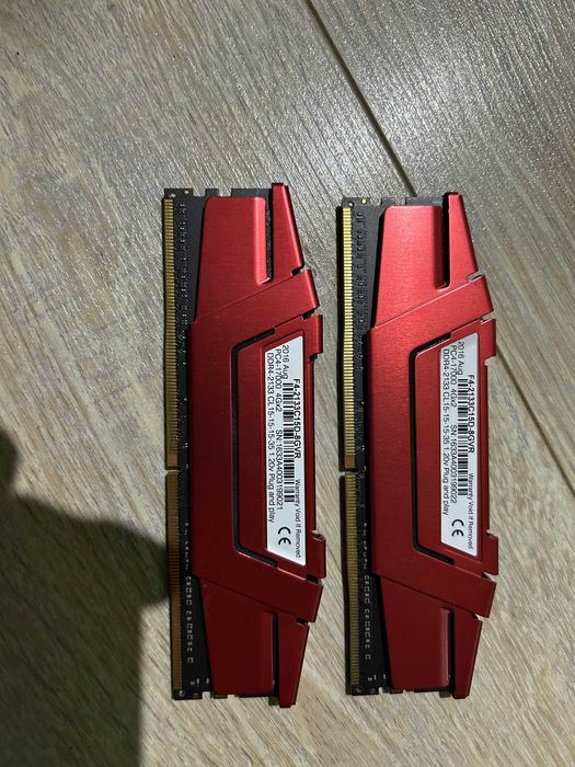 Pamięć RAM G.Skill Ripjaws V DDR4 8GB (2x4GB) 2133MHz CL15 | Red