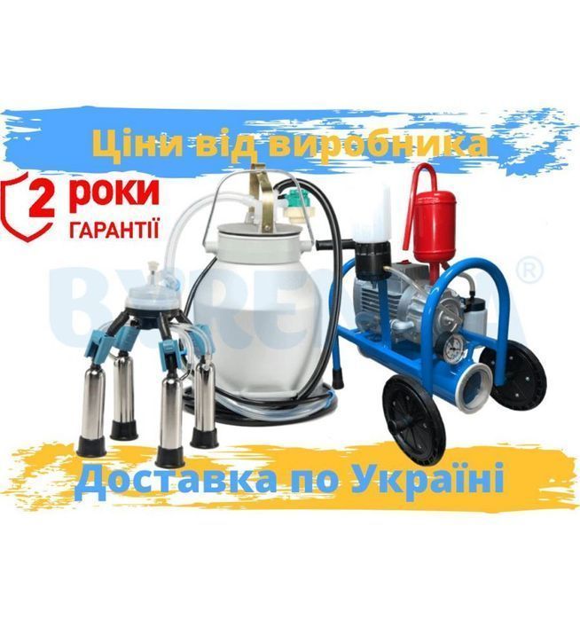 АІД "Буренка-1 максi з БЗН" масляний