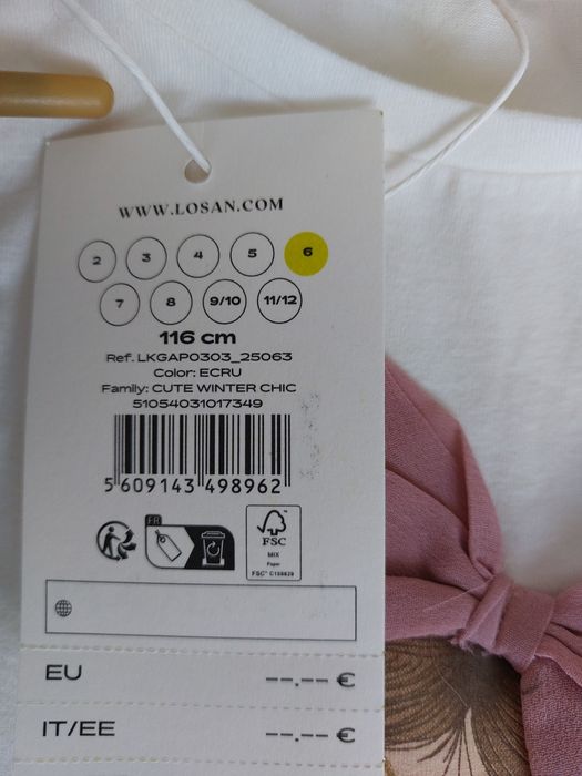 Camisola com menina e gato - 6 anos