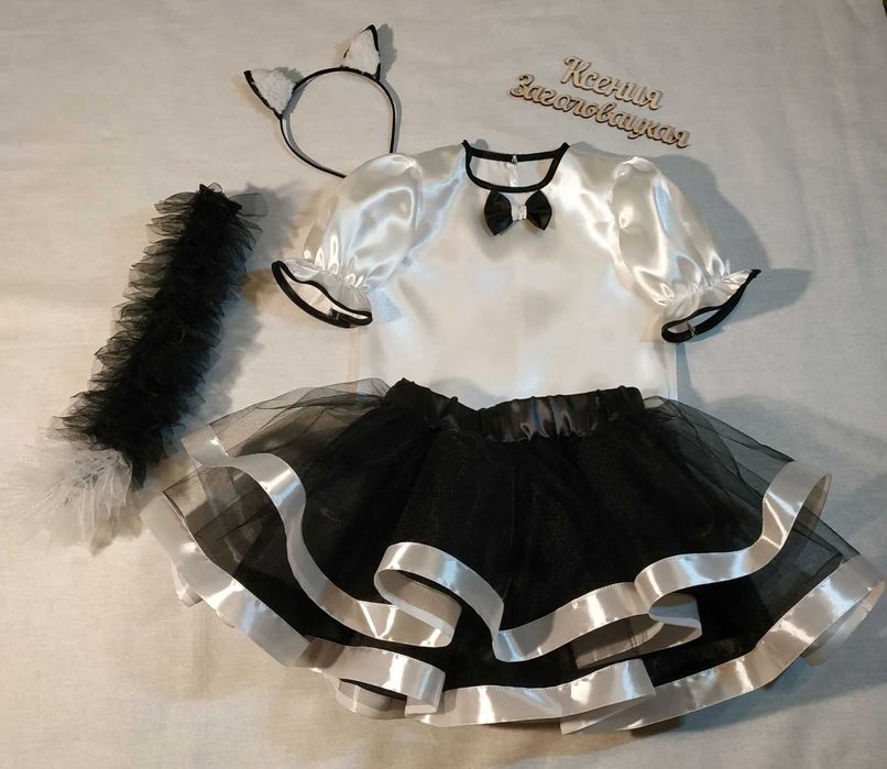 Карнаваальний костюм- Кішечка
