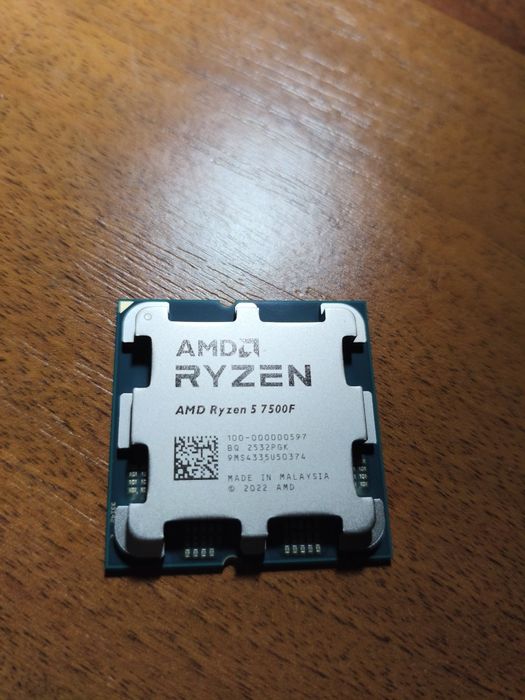 Процесор AMD Ryzen 5 7500F (100-000000597) Tray