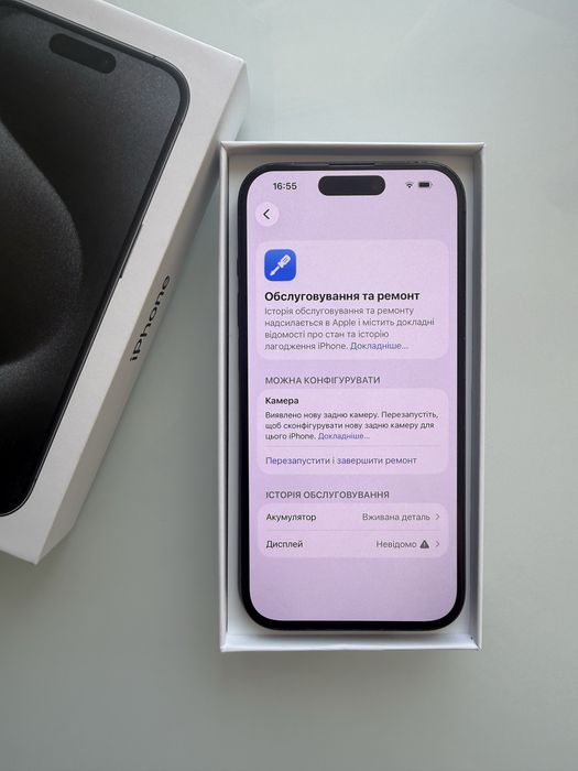 Iphone 15 PRO, 128 GB, Black
