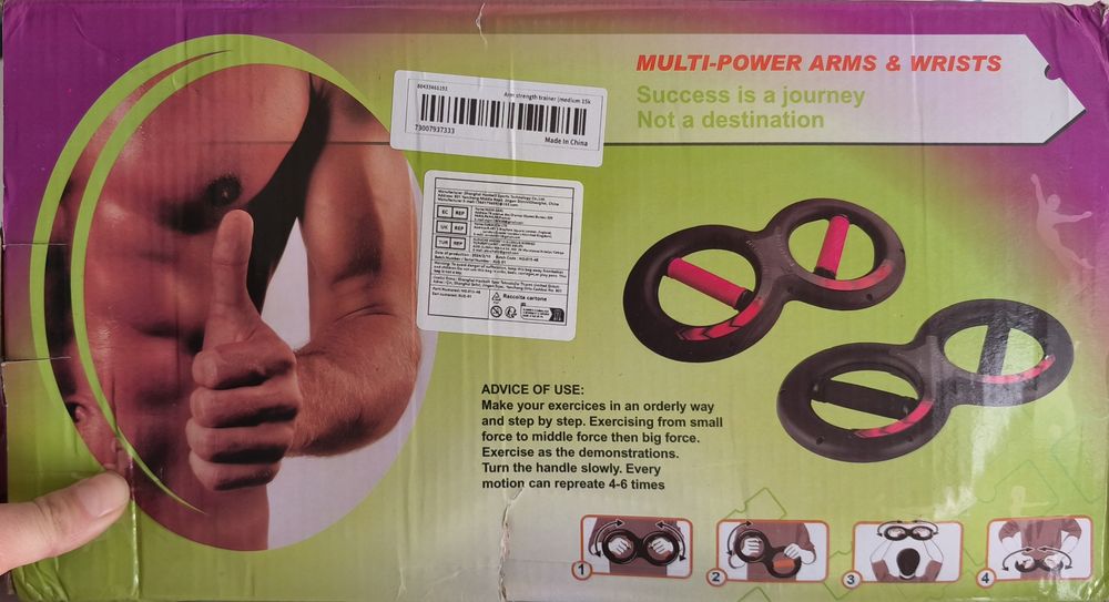 Pulse Strengthening Machine444952776929464321