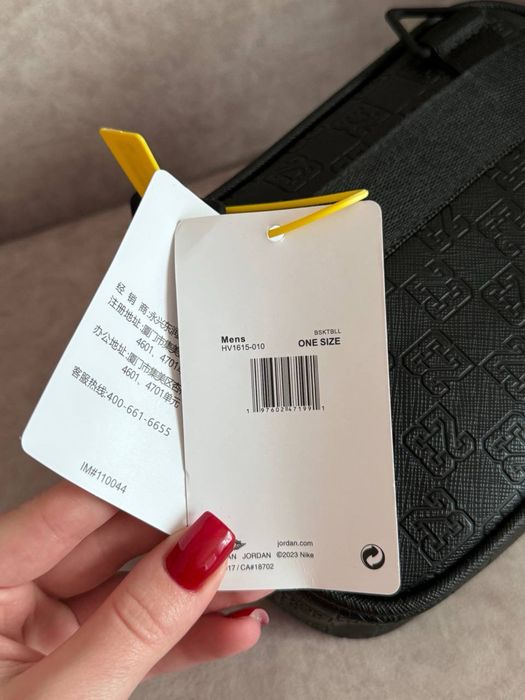 Сумка Air Jordan Monogram Crossbody | Nike, найк, джордан месенджер