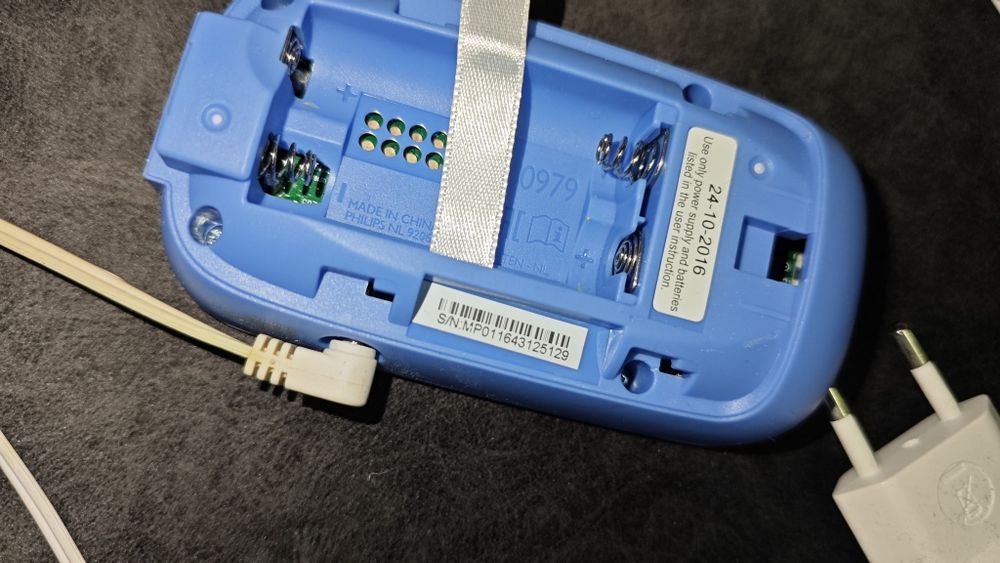 Радіо няня НОВА!!! Fhilips AVANT