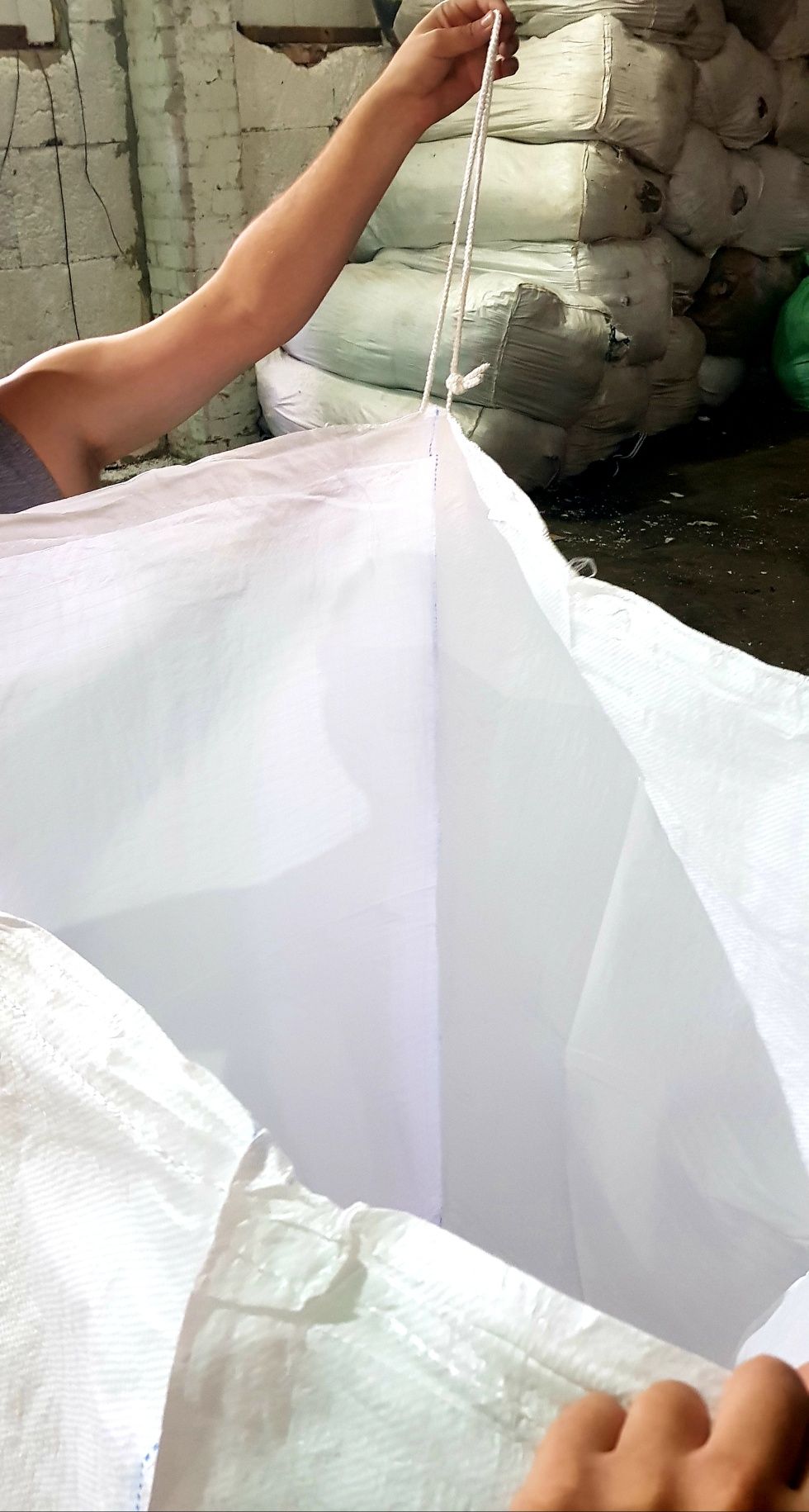 Біг-Бег Big bag Баул полипропиленовый мешок Биг Бэг: 160 грн ...