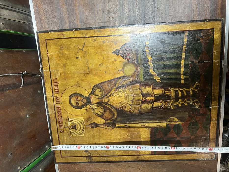 Ікона Святий Олександр великий розмір