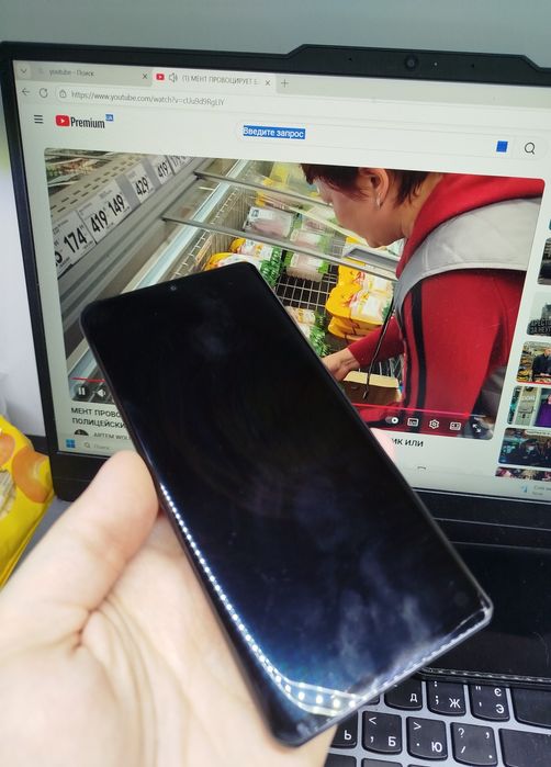 Huawei p30 pro 8/256GB