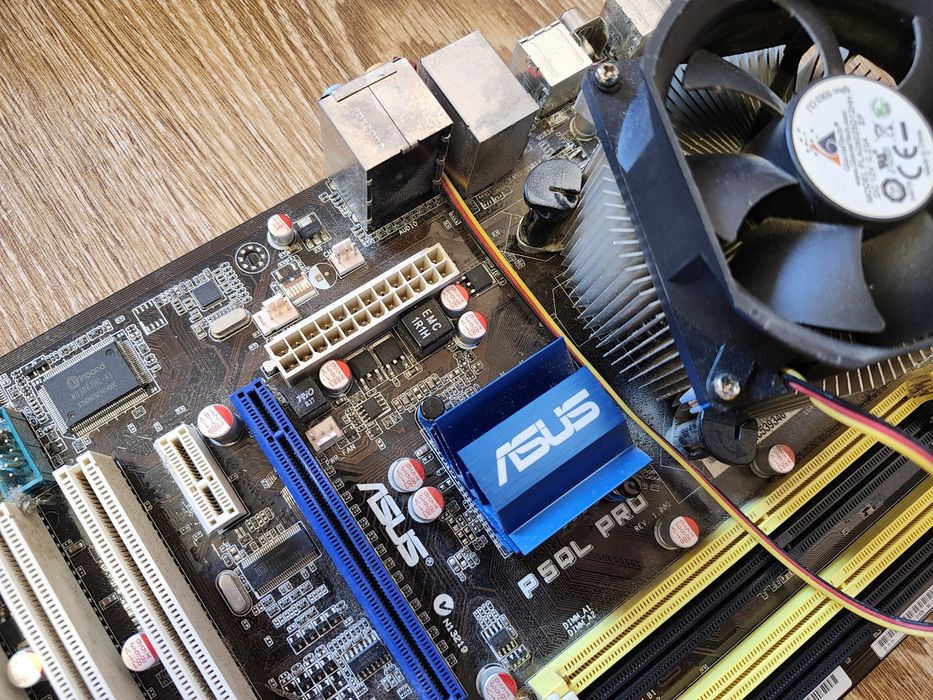 Продам материнську плату Asus P5QL Pro з кулером
