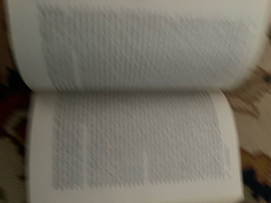 George orwell complete novels