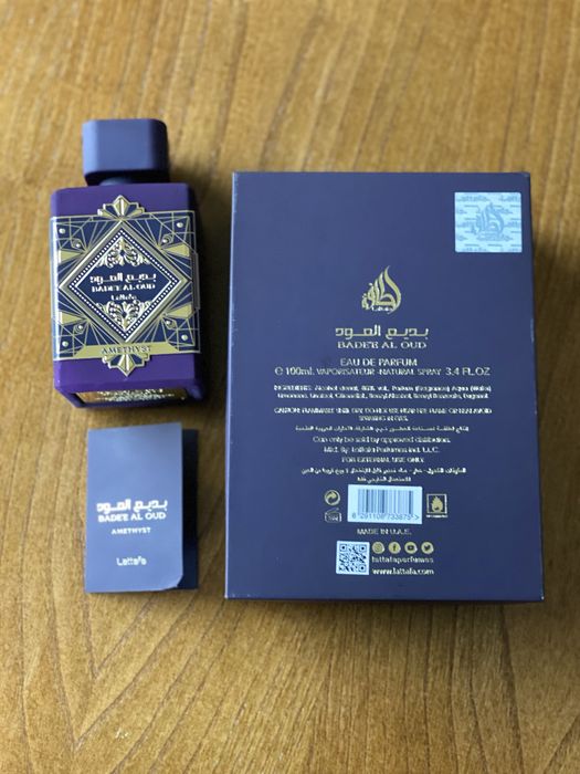 Lattafa Amethyst 100ml - Novos e embalados - Últimas Unidades